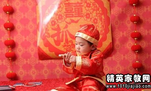 祝新生儿