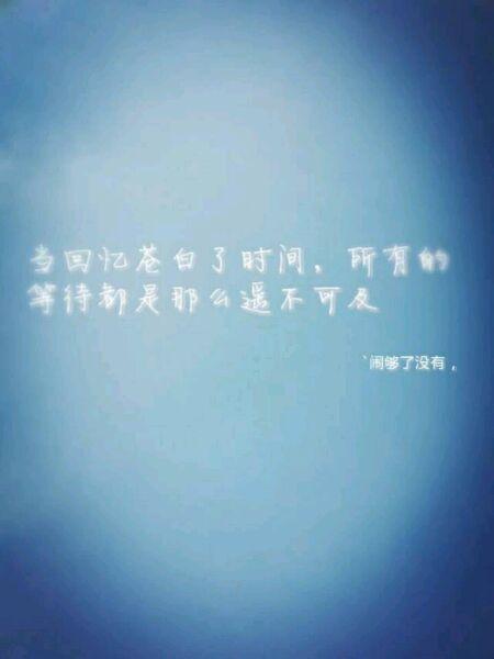 分类