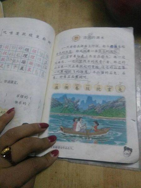 冬季拟人化