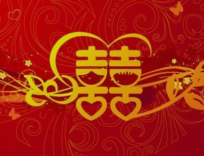 婚礼问候