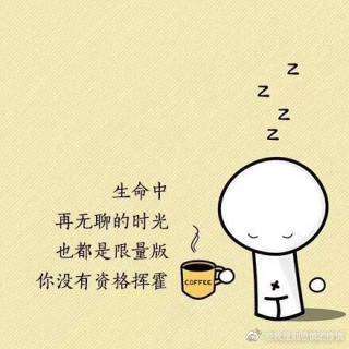 描述角色变迁的句子