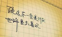 有关回忆的比喻句