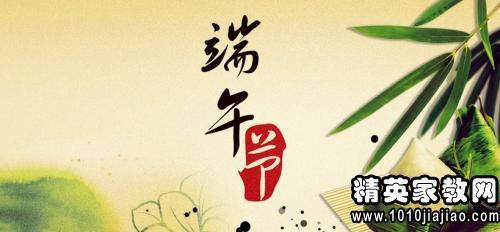 出生的有趣祝福