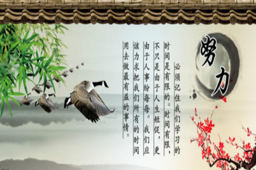 引述有关感谢他人的帮助