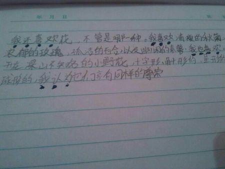 用我来