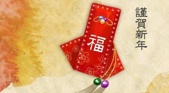 2019年对女同学的新年祝福
