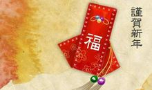 送女同学的2019新年祝福语