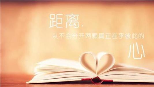 幸福爱情故事