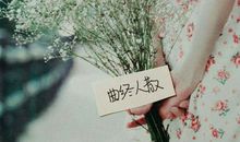 伤感的句子说说带图片：去年夏天听的歌，今年再听还是一种伤感