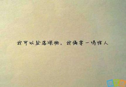 八个字符的单词很漂亮