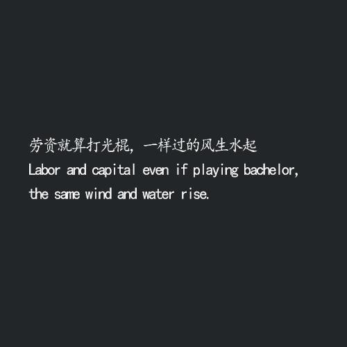 恢复英语句子中的爱