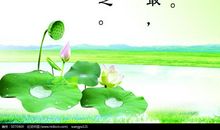 关于勤学的谚语