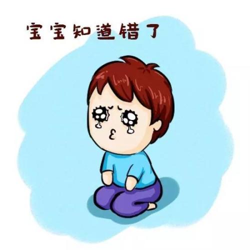 妻子消息遗失