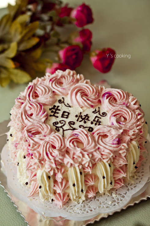 孩子们的生日蛋糕祝福