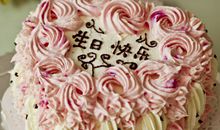 生日蛋糕祝福语小孩