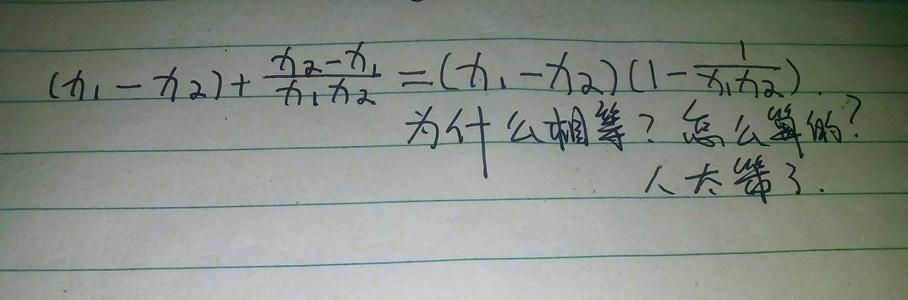 描述弟弟的句子
