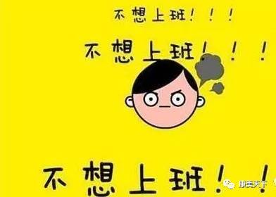 寓言谚语描述心情不好