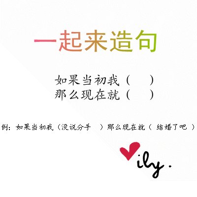 运气好