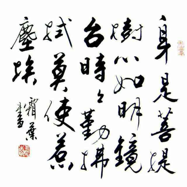 谢谢你的诗