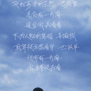 抓住机会英语谚语