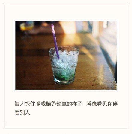 别致的报价