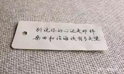情绪签名2020