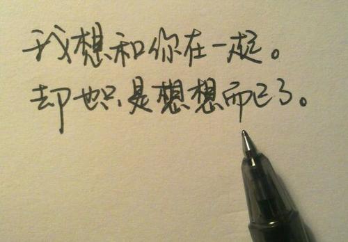 表达寂寞的句子