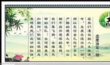 关于女生的名言警句