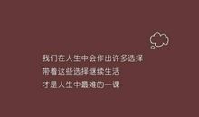 家的句子说说心情短语