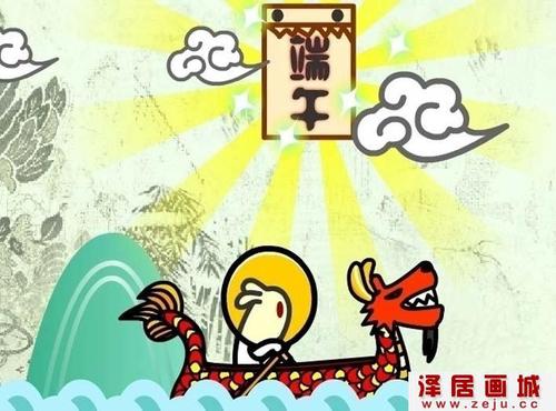 龙舟竞赛寓言