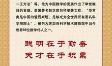 关于妈妈英文谚语