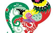 公鸡吃蜈蚣歇后语