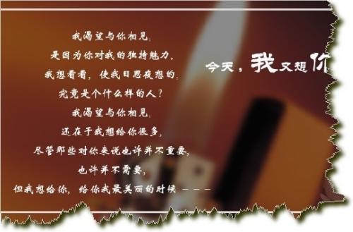 给男孩的含糊信息