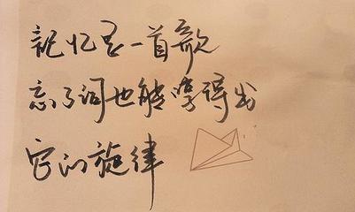 初中毕业报价