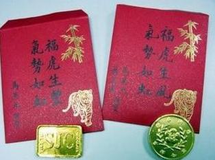 给新生的简短问候