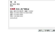 爱的qq个性签名