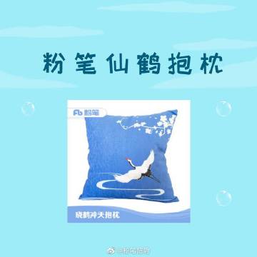三年三五年