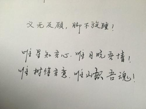生死刑