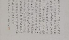 梅兰芳经典句子