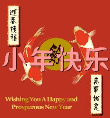 小情人的愿望