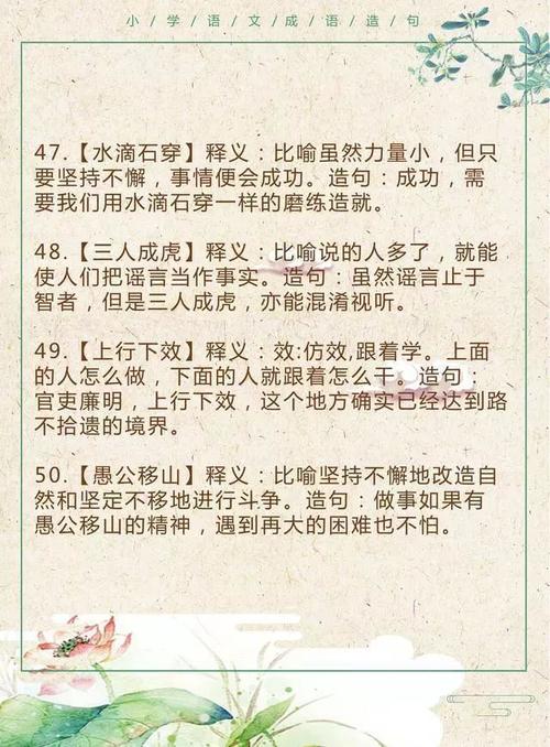 句子中的责任