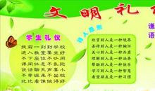 描写企业团队的句子