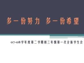 重病亲属的判决
