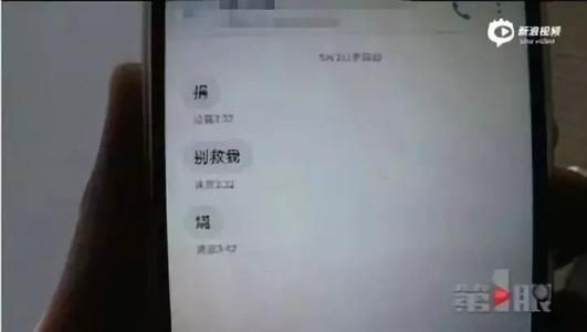 给父母的短信