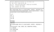 有关夏的比喻句