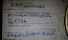 写大自然的比喻句