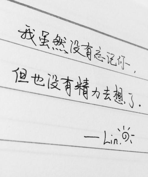 情感隐喻