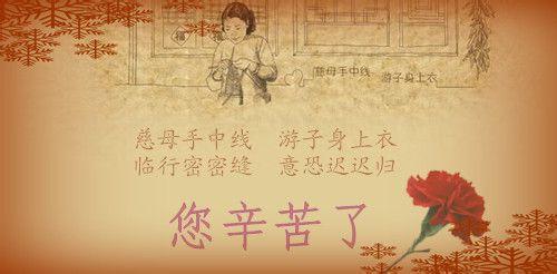 关于记忆的隐喻