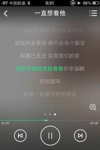 悲伤而绝望的谈话