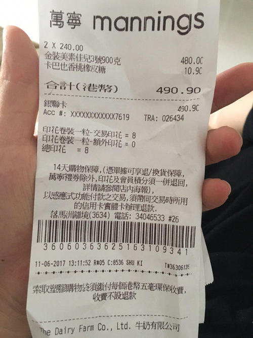寓言形容春风